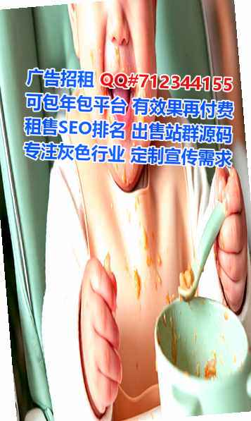 东阳孕母建筑工程经营部